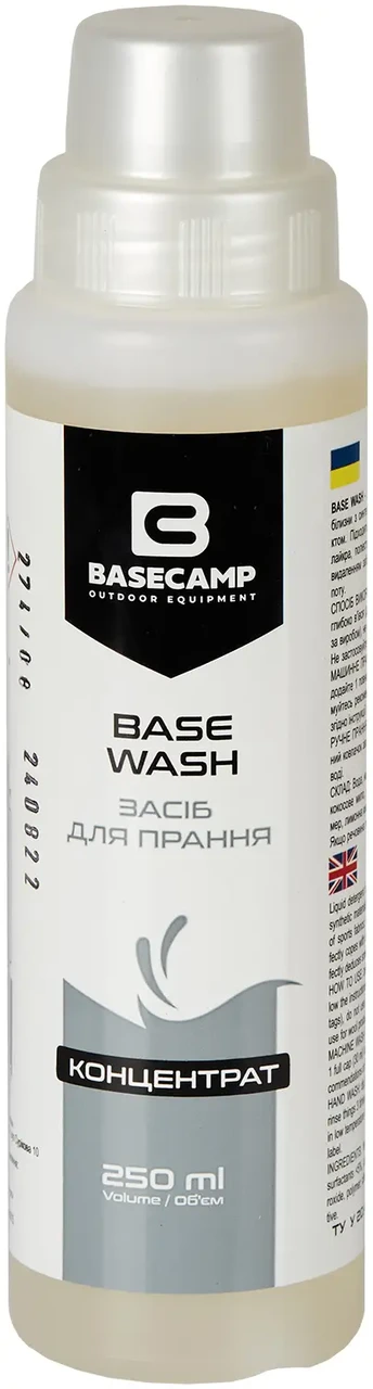 Засіб для прання термобілизни BaseCamp Base Wash, 250 мл, фото 1