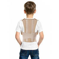 Корсет для корекції постави дитячий Toros-Group, Тип 652 (бежевий)