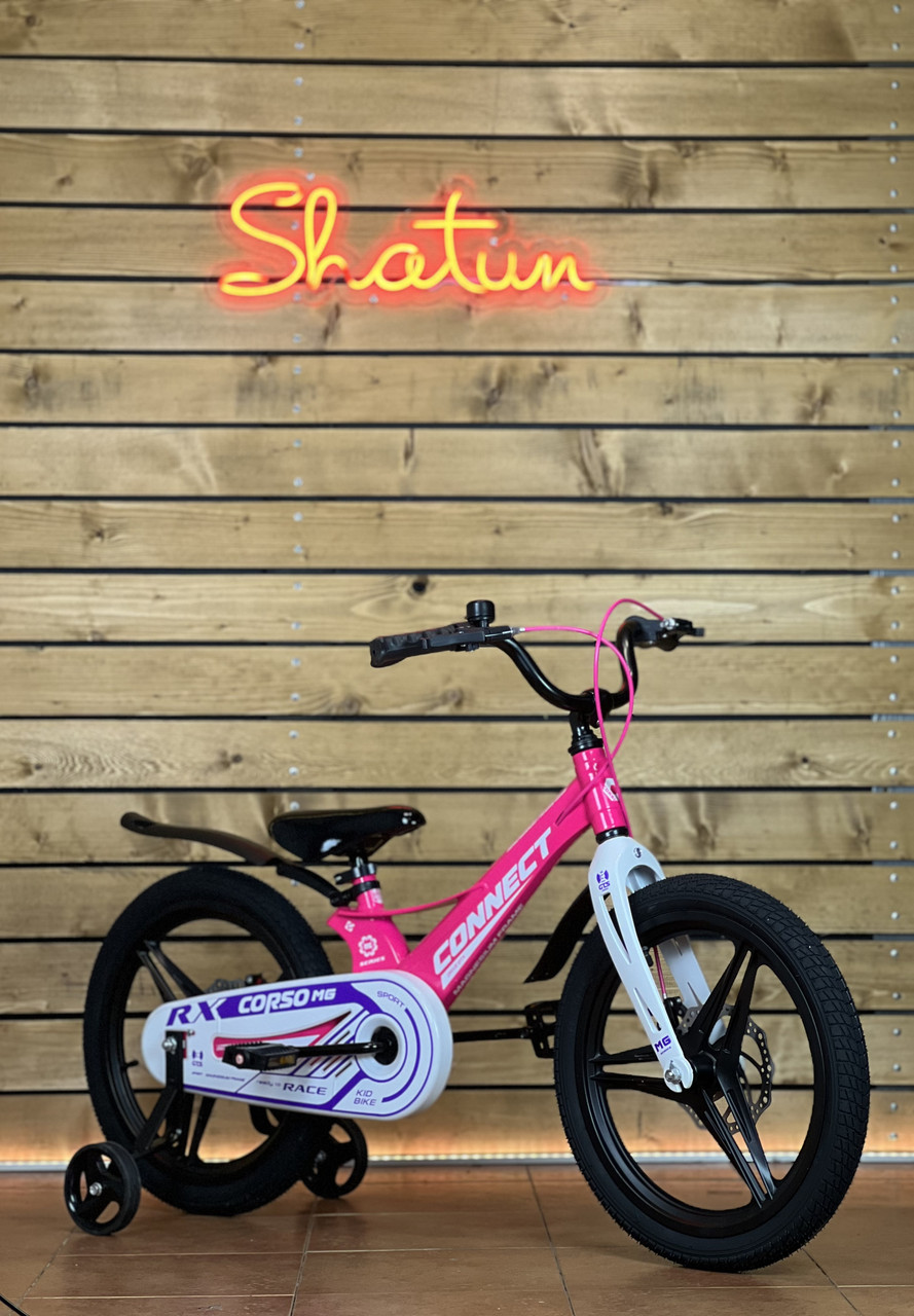 Велосипед дитячий 20" Corso CONNECT MG-20618 на зріст 110-125 см рожевий