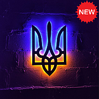 Великий Герб України тризуб воля з дерева із підсвіткою декор з LED 50x30см Woodyard (30 тр--50x30)