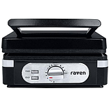 Вафельниця Бутербродниця RAVEN EG004BX, фото 2