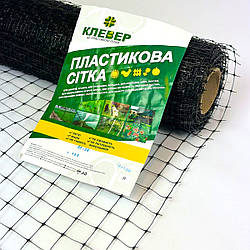 Сітка пташка Клевер Чорний 2 м х 100 м Комірка 30 х 35 мм Пластикова чорна сітка від птахів