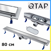 Трап для душу з комбінованим сифоном QT Dry 800 Лінійний трап із сухим закривом під плитку Трап у душ