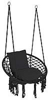 Підвісне крісло садове 80 см плетена з подушками TOGO Black (5902340320884)