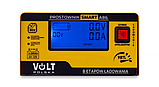 Зарядний пристрій для акумуляторів Volt Polska SMART 6V/12V 15A A86 (6PRA12866C), фото 4