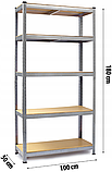 Стелаж для дому та гаража Humberg 180x100x50 см, 175кг/полиця, 5 полиць HR-849 (4849), фото 3