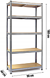 Стелаж для дому та гаража Humberg 180x90x40см, 175кг/полиця, 5 полиць HR-812 (4812), фото 3
