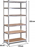 Стелаж для дому та гаража Humberg 222x110x50 см, 150кг/полиця, 6 полиць HR-815 (4815), фото 4