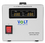Стабілізатор напруги Volt Polska AVR PRO 1000VA 3% SERVO (5AVRZP1000), фото 4