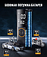 Автомобільний акумуляторний компресор, насос + повербанк Relv 6000mAh, фото 6