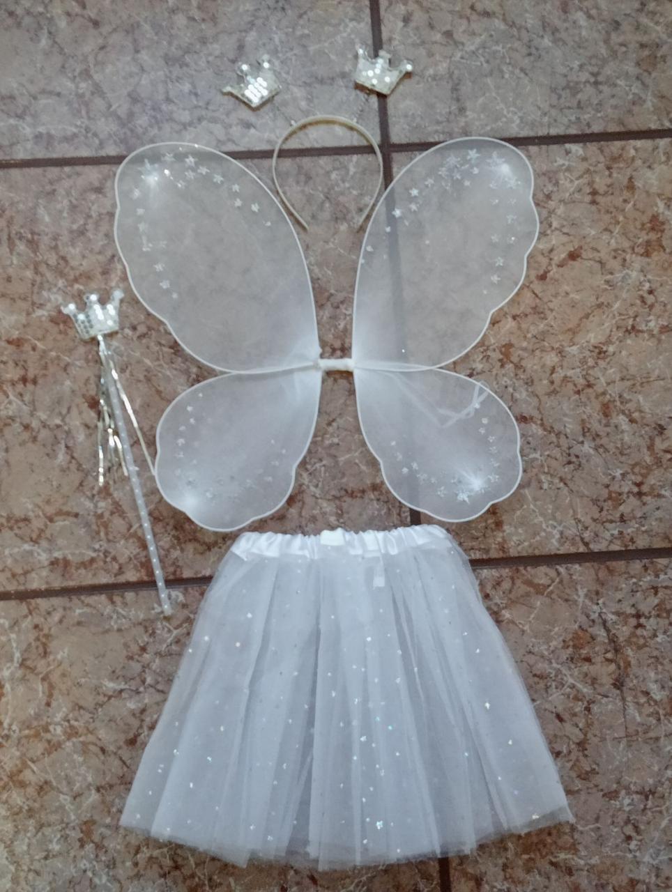 Карнавальный костюм бабочки белый. Костюм бабочка белый крылья и юбка, фото 1