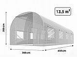 Теплиця з армованою плівкою 4,5х3 м Plonos (4975), фото 6