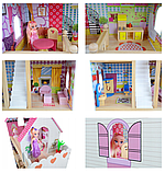 Дитячий ігровий набір - Будинок з LED RGB підсвічуванням FUNFIT KIDS (3046), фото 4