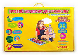 Ігровий килимок. Замок принцесі