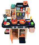 Дитячий ігровий набір - Кухня FUNFIT KIDS (3884), фото 4