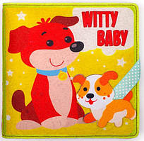 Фетрова книга «Розумний малюк - Witty baby» (англійською)