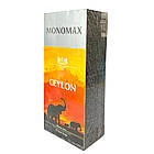 Мономах чай Голд Цейлон чорний пакетований 25*2 г, фото 2