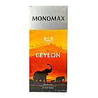 Мономах чай Голд Цейлон чорний пакетований 25*2 г, фото 3