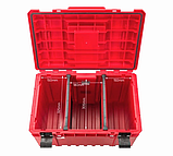Універсальний інструментальний ящик Qbrick System ONE Ultra HD RED 450 2.0 VARIO (5901238256687), фото 4