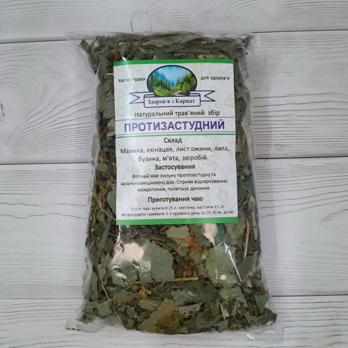 Карпатський чай "Протизастудний" 100 г