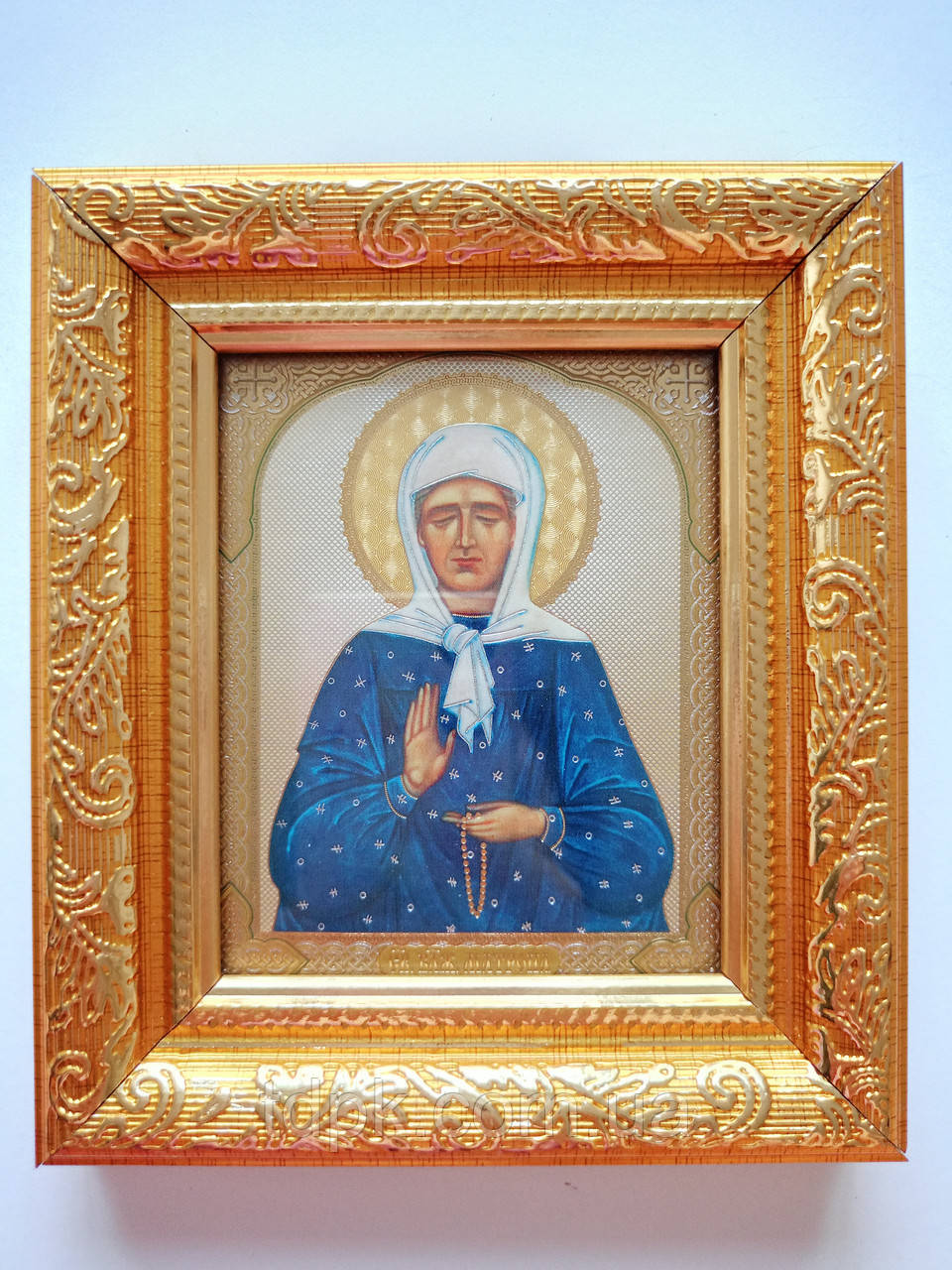 Ікона Св. блж. Матрона 14 х 16, фото 1