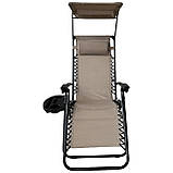 Зручне крісло шезлонг Zero Gravity LEOBRO з козирком Бежевий (HT-167F BEIGE), фото 5