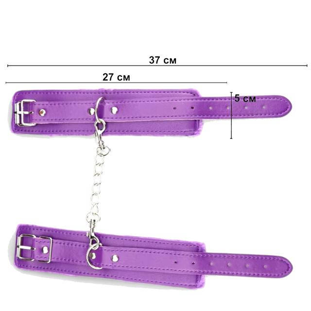 Наручники BDSM зв'язування БДСМ садо мазо атрибутика чорного кольору з м'якою обробкою