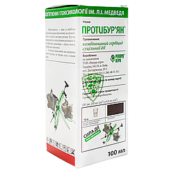 Гербіцид суцільної дії Протибурьян 100 мл Рекорд агро