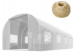 Теплиця з армованою плівкою 4,5х2 м Plonos (4972-A)