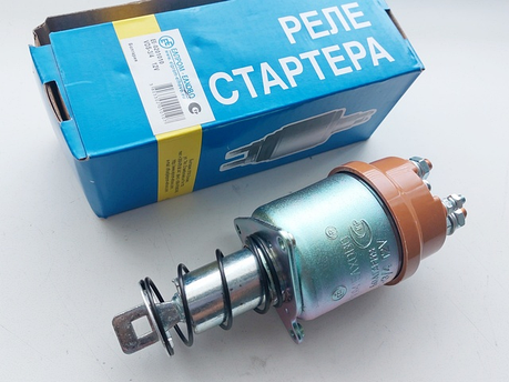Реле втягуюче ГАЗ-53, ЗІЛ (ст-р БАТЕ), Elprom-Elhovo, фото 1