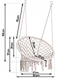 Підвісне крісло садове 80 см плетене BOHO Cream (290001), фото 4