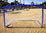 Дитячі Футбольні Ворота 200x100 см Xboost Blue (5902340321959), фото 4