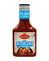 Соус томатний з часником до курки Roleski Sos do Kurczaka z Czosnkiem, 350 г (5901044019650)