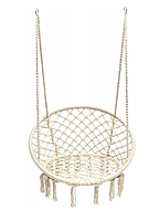 Підвісне крісло садове 110 см плетене FUNFIT Cream (2607)