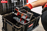 Універсальний ящик з 2 органайзерами Qbrick System TWO TOOLBOX PLUS (5901238251606), фото 7