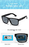 Окуляри сонцезахисні поляризовані для чоловіків, фото 4
