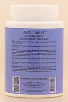 ALGINMASK Альгінатна маска Французький Парадокс для обличчя, 200 г, фото 3