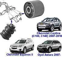 Сайлентблоки Chevrolet Eqvinox 2 в ПЕРЕДНІ РИЧАГИ 4шт