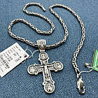 Срібний комплект оригінальний хрест та ланцюжок лисячий хвіст 925 проби, фото 7