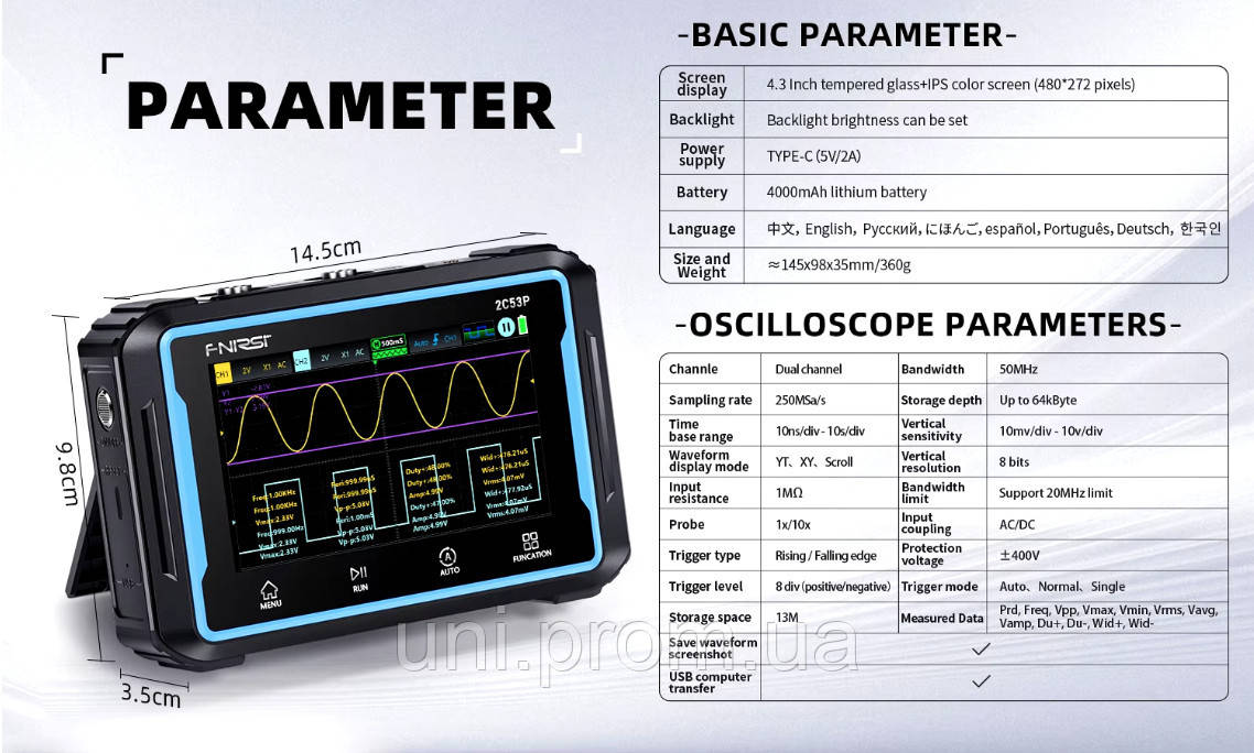 Осцилограф 2C53P двох канальний FNIRSI + Мультиметр + Генератор, фото 1