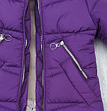 Зимова дитяча подовжена куртка пуховик на флісі для дівчаток 5-11 років Тепла парка пальто з хутром зима Фіолетова 116, фото 6