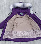 Зимова дитяча подовжена куртка пуховик на флісі для дівчаток 5-11 років Тепла парка пальто з хутром зима Фіолетова 116, фото 3