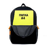 Набір дитячий Хот Вілс «Hot Wheels» рюкзак 36х27см сумка-бананка, кружка з принтом для хлопчика (01615), фото 6