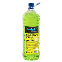 Омивач скла зимовий HELPIX 2Л "-20" (ДИНЯ)