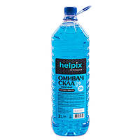 Омивач скла зимовий HELPIX 2Л "-20" (МОРНА СВІЖІСТЬ)