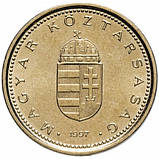 Монета Угорщини 1 форинт 1992-2008 рр., фото 2