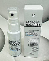 М'ятний cпрей для свіжості ротової порожнини LR Microsilver Aloe Vera