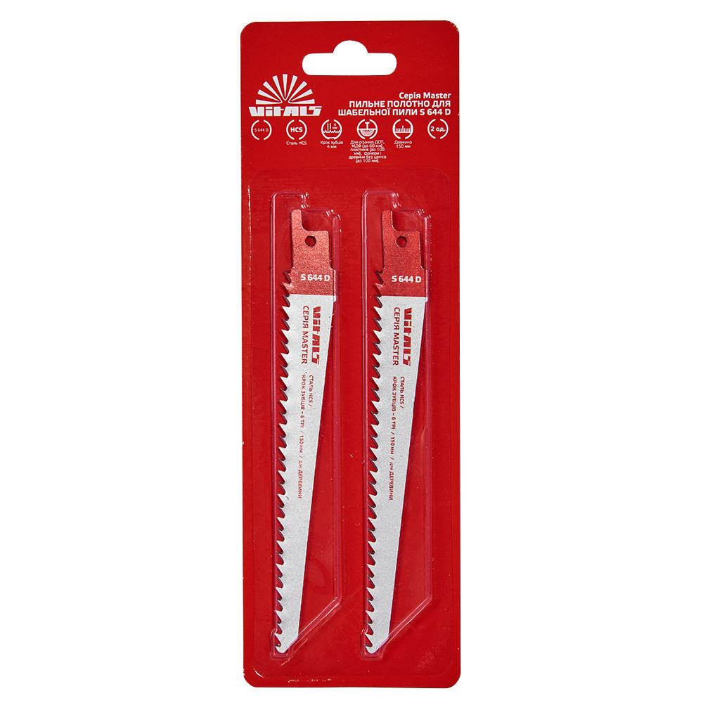 Пиляльне полотно для шабельної пили Vitals Master S 644 D (2 шт.), фото 1