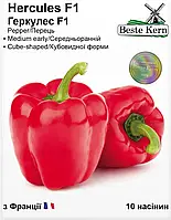 Насіння Clause перець солодкий Геркулес F1 10 нас.