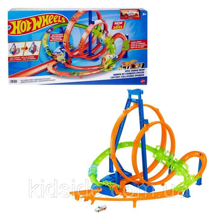 Hot Wheels Epic Crash Dash HNL97 Трек Хот Вілс Гігантська петля Божевільні зіткнення